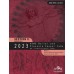 ASME BPVC.II.A-2023