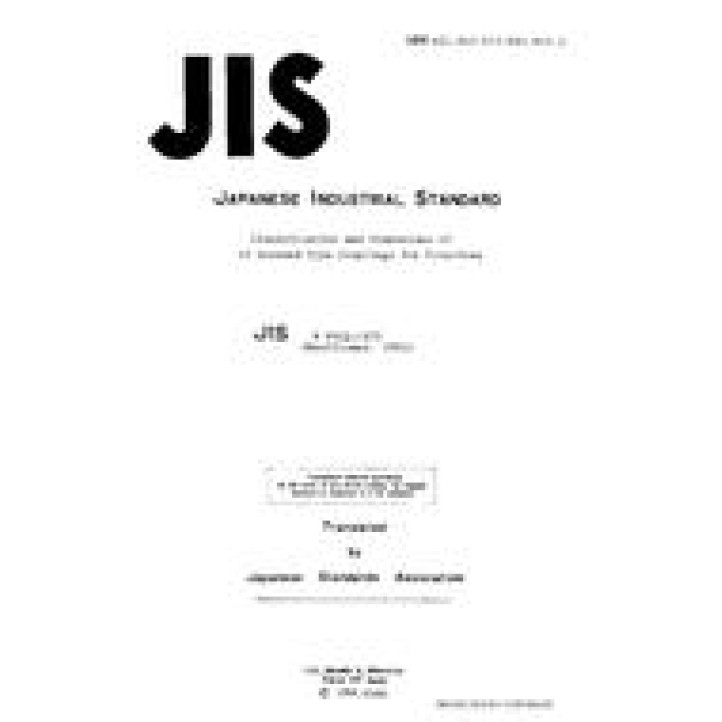 JIS B 9912:1970