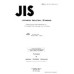 JIS B 9912:1970