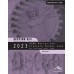 ASME BPVC.VIII.1-2023
