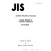 JIS B 9943:1987