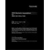 IEEE 1003.2/INT-1994