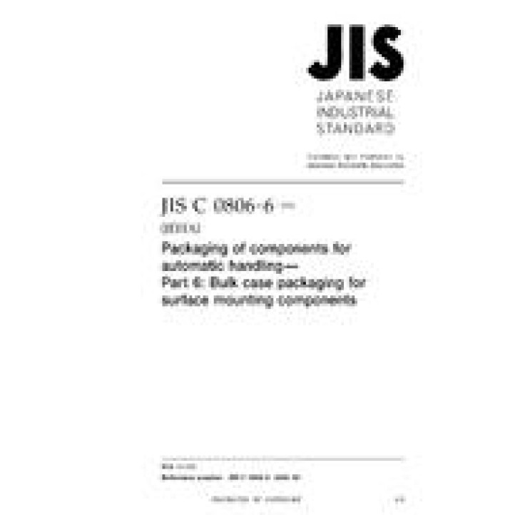 JIS C 0806-6:2006