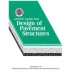 AASHTO GDPS-4-M