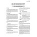 SSPC AB 4