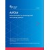CLSI AUTO16