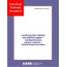 AAMI 15675