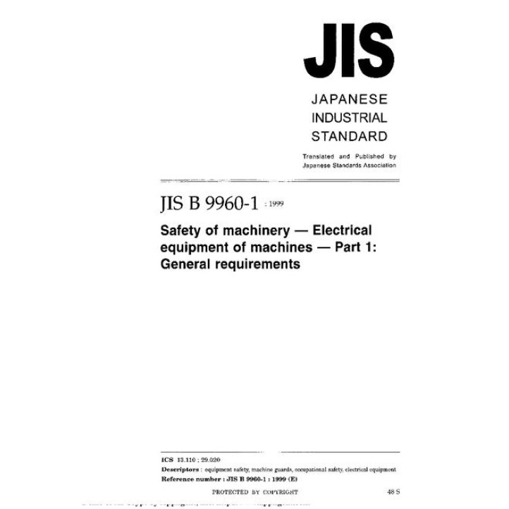 JIS B 9960-1:1999