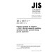JIS C 0617-2:1997