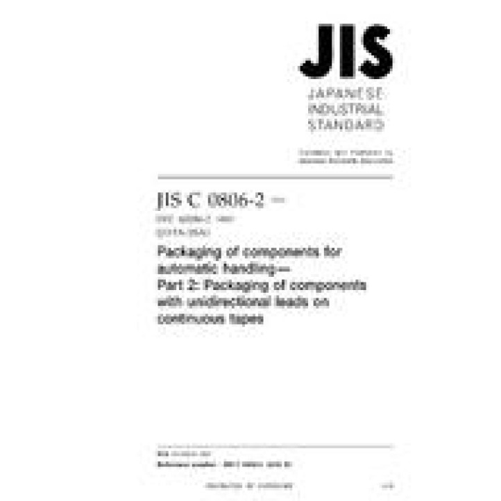 JIS C 0806-2:2010