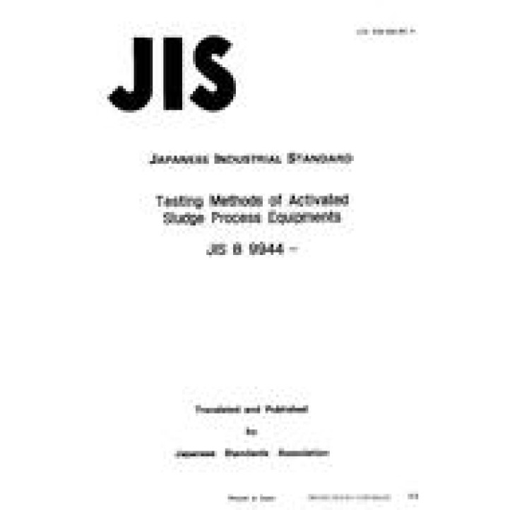 JIS B 9944:1987
