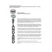 ASAE/ASABE AD3600:2015 (R2021)