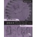 ASME BPVC.VIII.2-2023