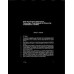 IEEE 1003.3-1991