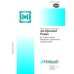 HI 10.1-10.5 (A124)