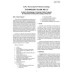 SSPC Guide 17