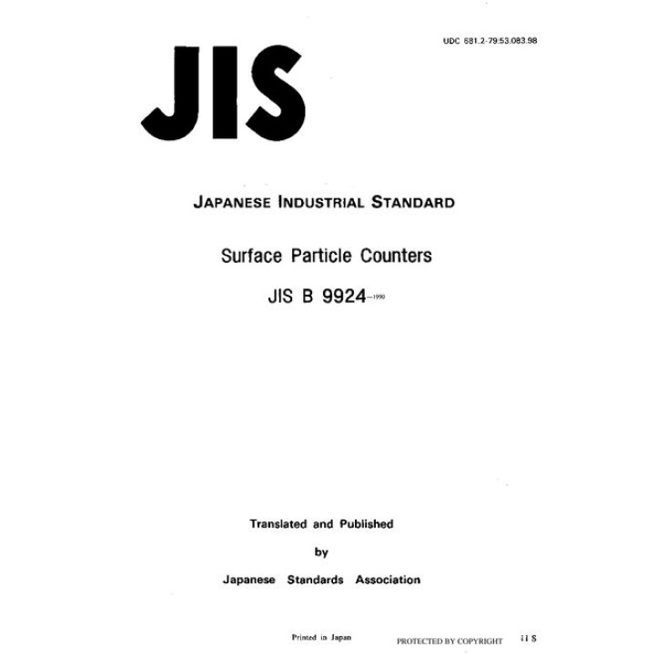 JIS B 9924:1990