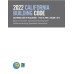 2022 California Building Code, Title 24, Part 2 (Volumes 1 &amp; 2)