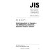 JIS C 0617-8:2011
