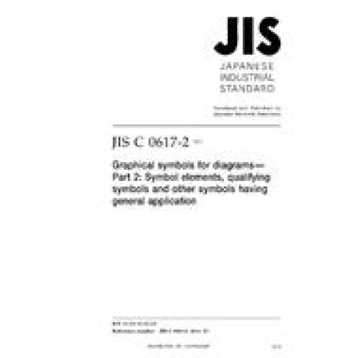 JIS C 0617-2:2011