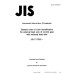 JIS C 0705:1996