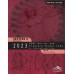 ASME BPVC.II.D.M-2023