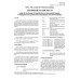 SSPC Guide 14