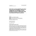 IEEE 1015-1997