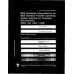 IEEE 1003.1-1988