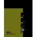 Outside Plant Design Reference Manual, 6th Edition