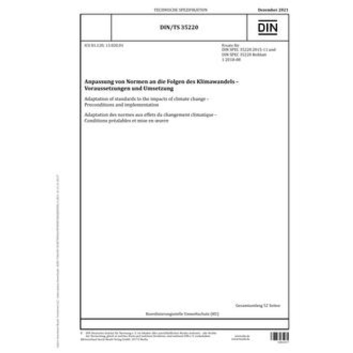 DIN /TS 35220