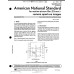 SMPTE 59