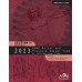 ASME BPVC.II.C-2023