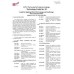 SSPC Guide 20