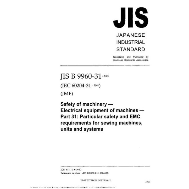 JIS B 9960-31:2004