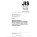JIS B 9960-31:2004