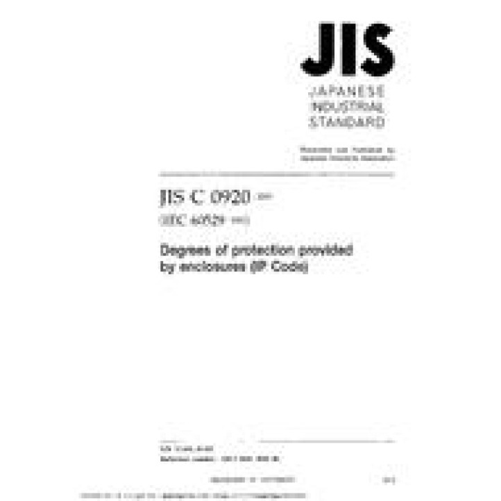 JIS C 0920:2003