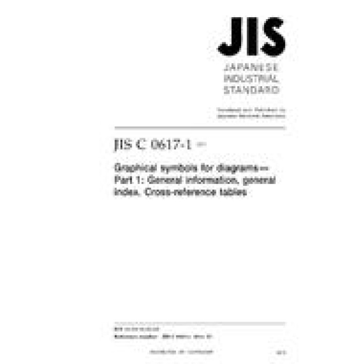 JIS C 0617-1:2011