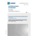 IEC /IEEE 63195-1 Ed. 1.0 b:2022
