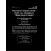 IEEE 1003.1b-1993