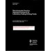 API 13I Supplement 2