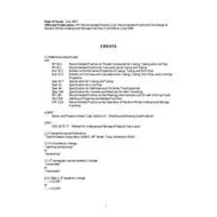 API 1114 Errata