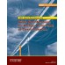 AASHTO BVCS-1-I1