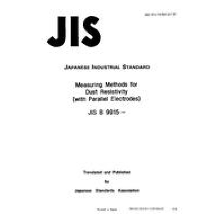 JIS B 9915:1989