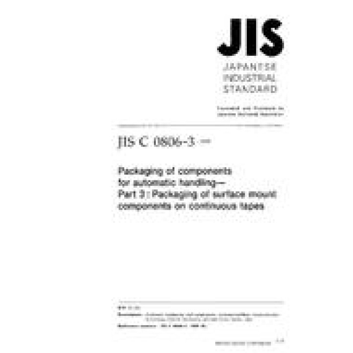 JIS C 0806-3:1999