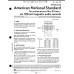 SMPTE 186