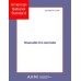 AAMI EC12-00