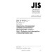 JIS B 9918-2:2008