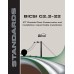 BICSI G2.2-22