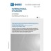IEC /IEEE 63113 Ed. 1.0 b:2021